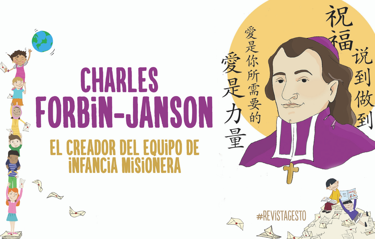 Charles Forbin Janson El Creador Del Equipo De La Infancia Misionera